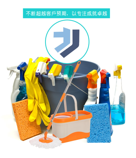 湖南省邵阳市大祥区告密亩秀工业制品有限合伙企业
